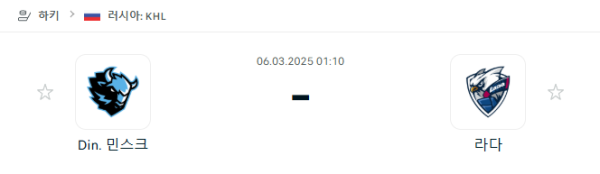 526e83f4615270df7022c37cee2f650e_1741095807_1828.png