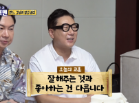 자기 전 명언 하나