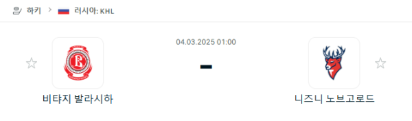 58492de769ecf9081b6caa08b8bfff54_1740922260_3745.png