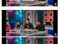 해체 될뻔한 레전드 힙합그룹