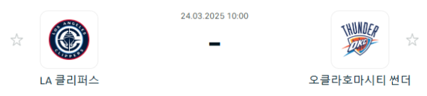 5b593ccd8599b0bd5c11a8cd8b6ab2a8_1742743882_3344.PNG