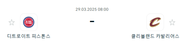 6aee8c19de459ee87d700d32ad90df98_1743154430_1075.PNG