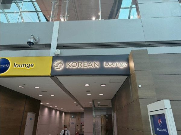 특이점이 와버린 공항 라운지