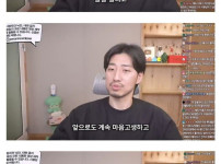 나를 성적 욕구해소용으로 생각하는 남자 만나야할까?.jpg