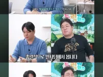 게임회사에 존재한다는 광기의 직원