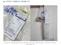 [단독] 