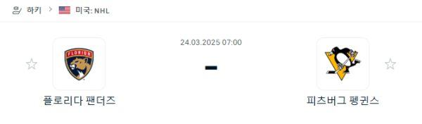 72337be1bd06562a70a1df32e22e635d_1742739860_6944.PNG