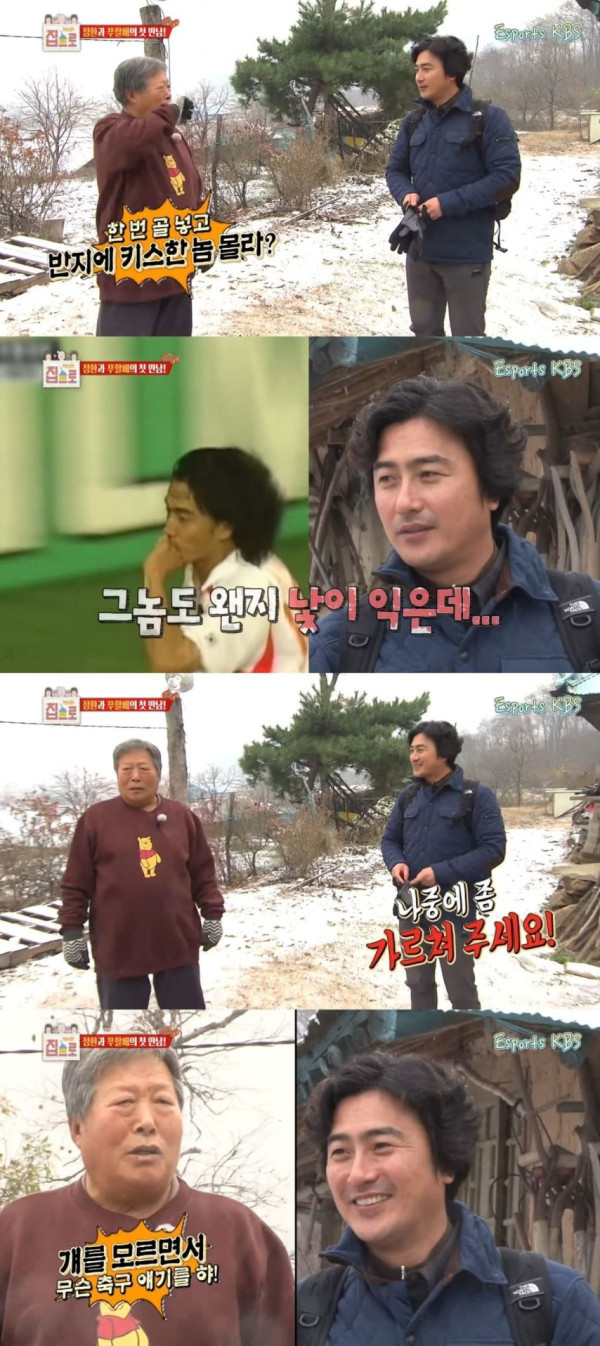 옛날에 그 반지에 키스한 놈 몰라?!!