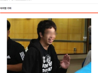 대만의 조주빈.