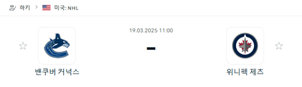84dc1d174dfae78ed458910e19667e3b_1742304238_302.png