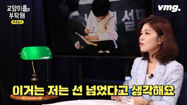 대치동에 정신과가 많은 이유
