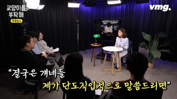 대치동에 정신과가 많은 이유