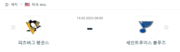 8bf483dfb5cddb588fa2c70d6694f50b_1741870845_6553.png