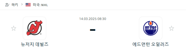 8bf483dfb5cddb588fa2c70d6694f50b_1741871000_7293.png