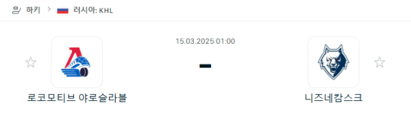8bf483dfb5cddb588fa2c70d6694f50b_1741871946_7344.png