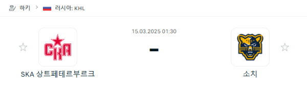 8bf483dfb5cddb588fa2c70d6694f50b_1741872029_5408.png