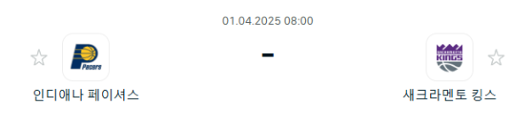 8e650a0f7f3d43160962a74b99316176_1743405618_1067.PNG