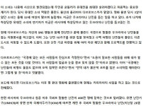 영화 