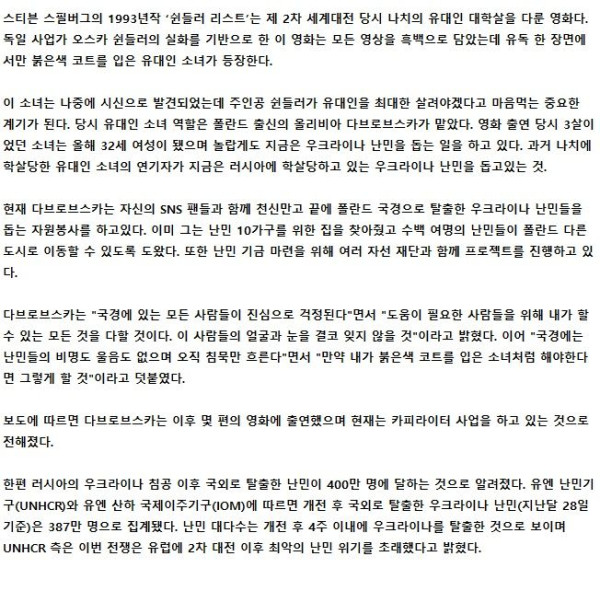 영화 