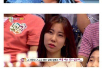 정형돈이 대학생 상대로 강연하다가 잘못됐다고 느낀 이유