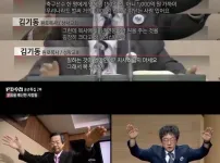 먹사들이 바라는 연봉