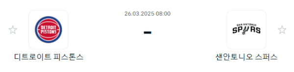 9e6e0fec8e0119c6afd1a56d6ca6cd9a_1742907155_3166.PNG