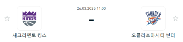 9e6e0fec8e0119c6afd1a56d6ca6cd9a_1742909336_679.PNG