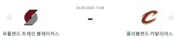 9e6e0fec8e0119c6afd1a56d6ca6cd9a_1742909514_2451.PNG