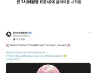 홍보도 ㅂㅅ같이 하는 유비소프트