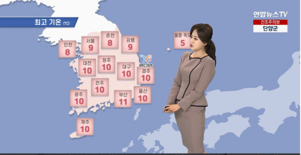 휴일 찬 바람에 꽃샘추  동쪽 여전히 건조