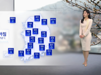 휴일 찬 바람에 꽃샘추  동쪽 여전히 건조