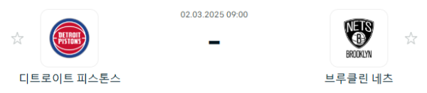bf72ad74f7481919337047b0b08fdafe_1740831945_4552.PNG