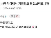 허위 매물.jpg