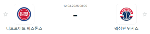 c3b42fc5690cff92bb7a329c5f00706d_1741690282_0641.PNG