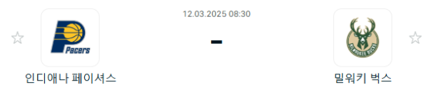 c3b42fc5690cff92bb7a329c5f00706d_1741690939_1539.PNG