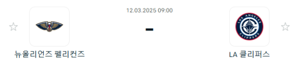 c3b42fc5690cff92bb7a329c5f00706d_1741691116_1641.PNG