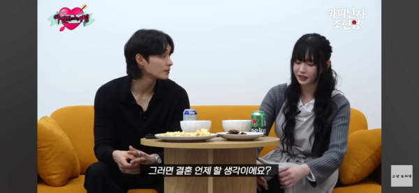 고말숙 극딜에 터져버린 조현영