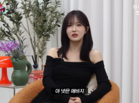 고말숙 극딜에 터져버린 조현영 