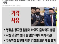 이건 널리 알려야 할거 같아서 퍼옴 .jpg