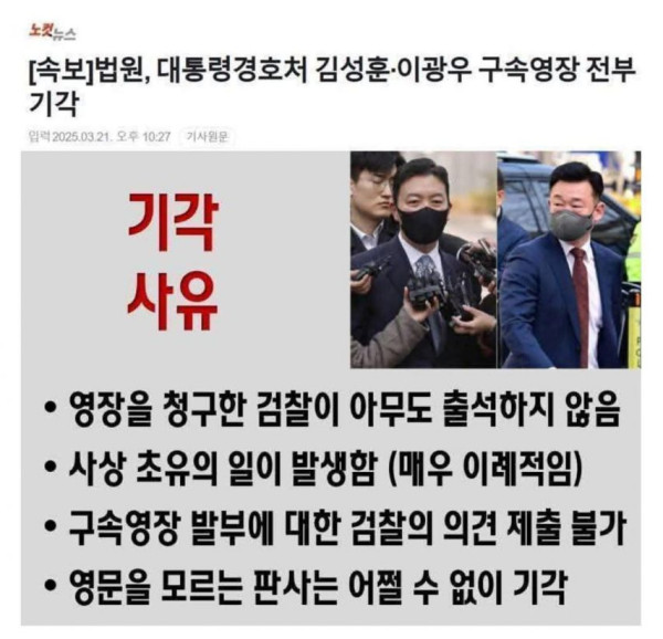 이건 널리 알려야 할거 같아서 퍼옴 .jpg