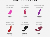 수영선수 출신 전여친 ㅅㅅ썰
