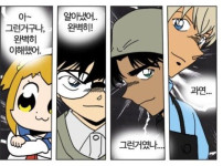 우리 몸의 신경계가 하는 일들 초 간단 요약