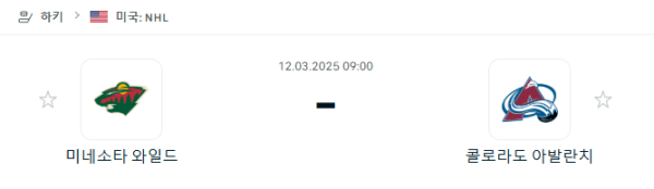 ef52d34450aa4dd7fd9d6b8cdc546fe5_1741698810_062.png