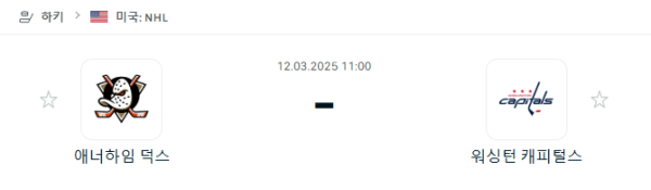 ef52d34450aa4dd7fd9d6b8cdc546fe5_1741699087_7293.png