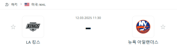 ef52d34450aa4dd7fd9d6b8cdc546fe5_1741699260_1629.png