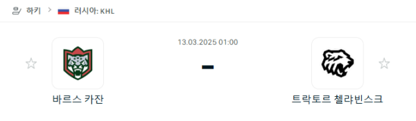 ef52d34450aa4dd7fd9d6b8cdc546fe5_1741699657_875.png
