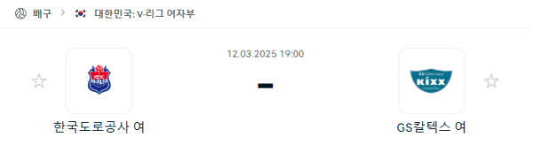 ef52d34450aa4dd7fd9d6b8cdc546fe5_1741699956_6208.png