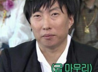 모텔 신분증 검사에 개빡친 40대