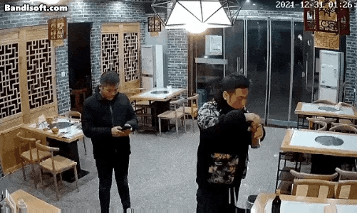불스원샷