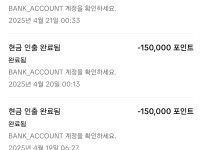 같이 총알 수급할 형들 없나